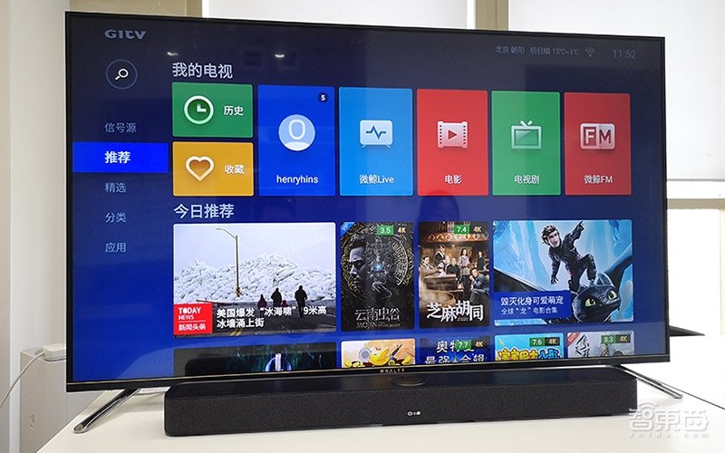 首发体验小度电视伴侣在客厅重新定义智能音箱