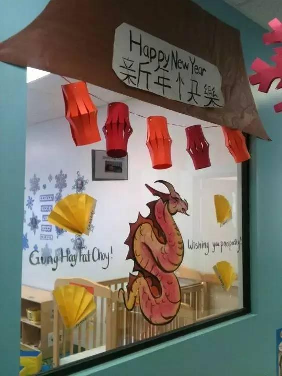 幼儿园元旦环创布置图片简单又有创意果断收藏