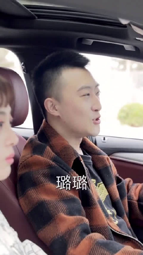 南方男生和北方女生表白是这样的