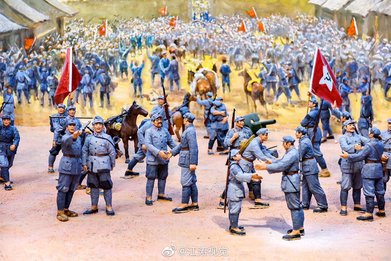 “六盘山上高峰,红旗漫卷西风。今日长缨在手,何时缚住苍龙