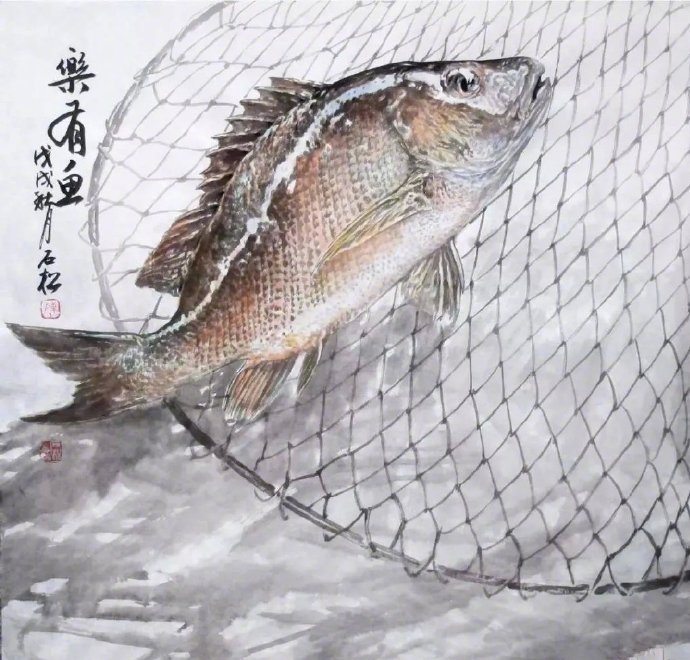 画家陈石松笔下的水墨海鲜 妙!