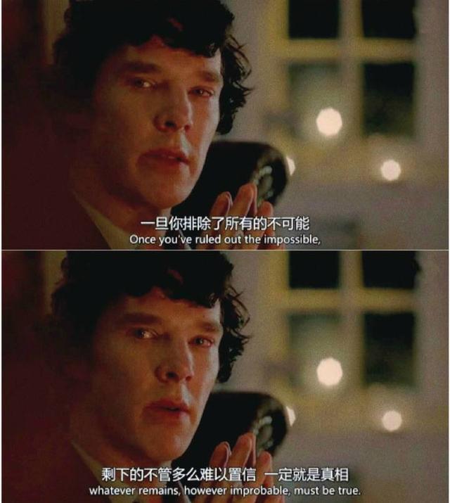 电影截图录21张适合做朋友圈配图的电影台词截图请收下