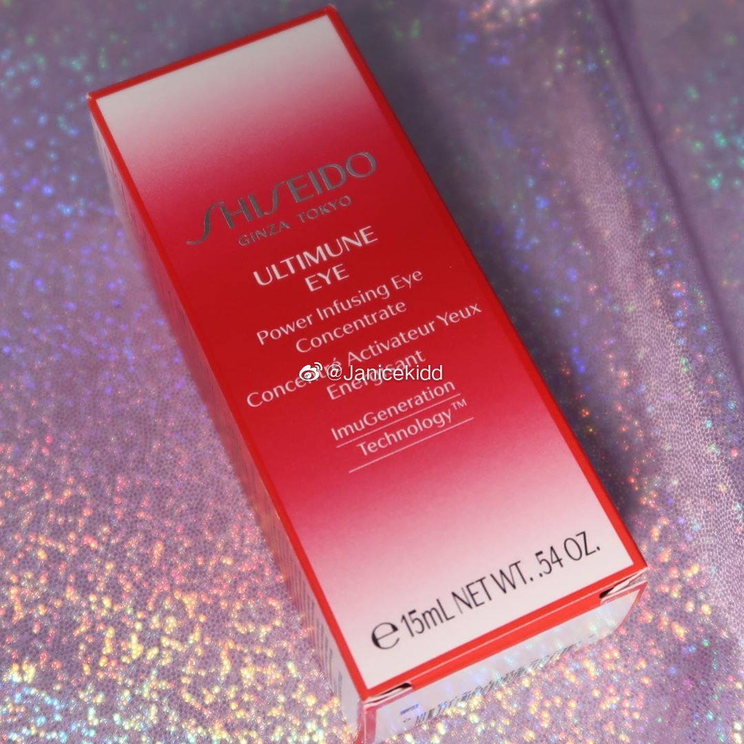 2019秋冬新版红妍肌活眼部精华 ultimune power infusing eye