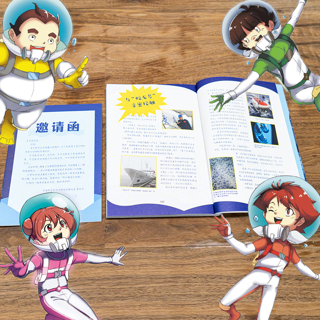 天地玄黄,宇宙洪荒|玄黄|梦溪|x档案_新浪新闻