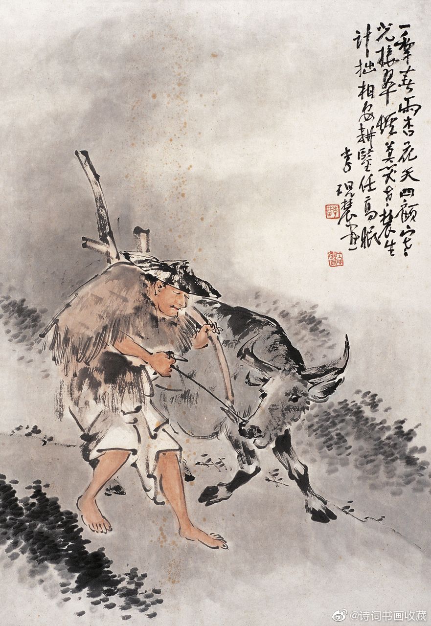 李耕人物作品欣赏