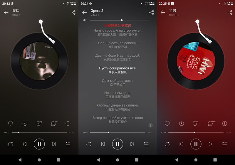 心随乐动让你可以畅听好音乐的耳机dacomhf002蓝牙耳机