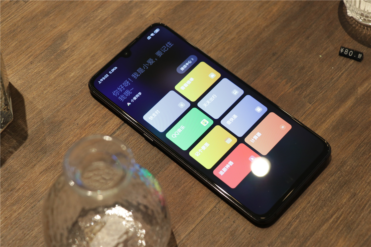 小米9发布骁龙85527w快充3300电池价格感人