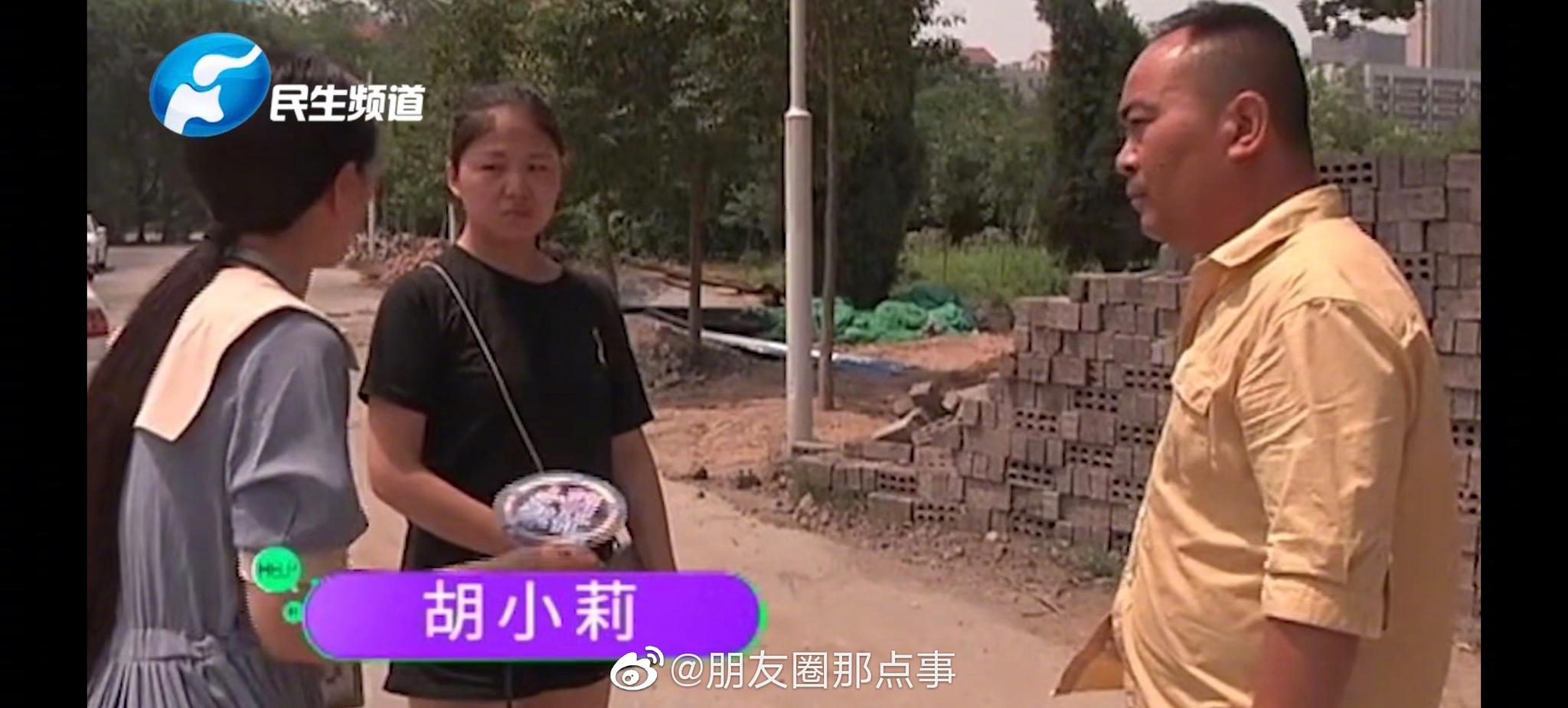 有事找小莉帮忙