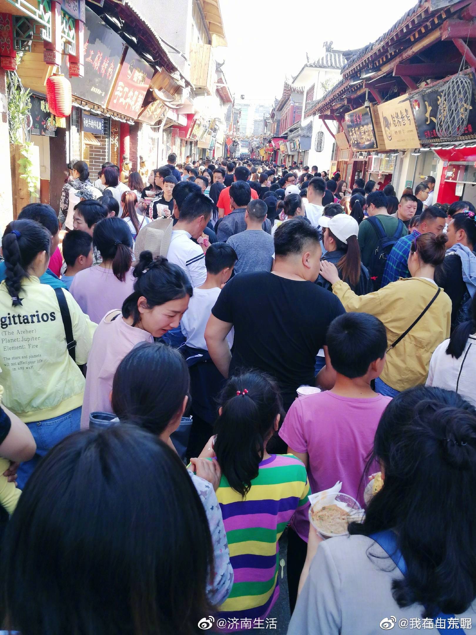 五一小长假,济南芙蓉街再次人山人海,你去挤油油了吗?