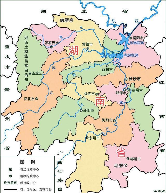 除了万里长城,湖南湘西也有长城,它是为何而建?__财经头条