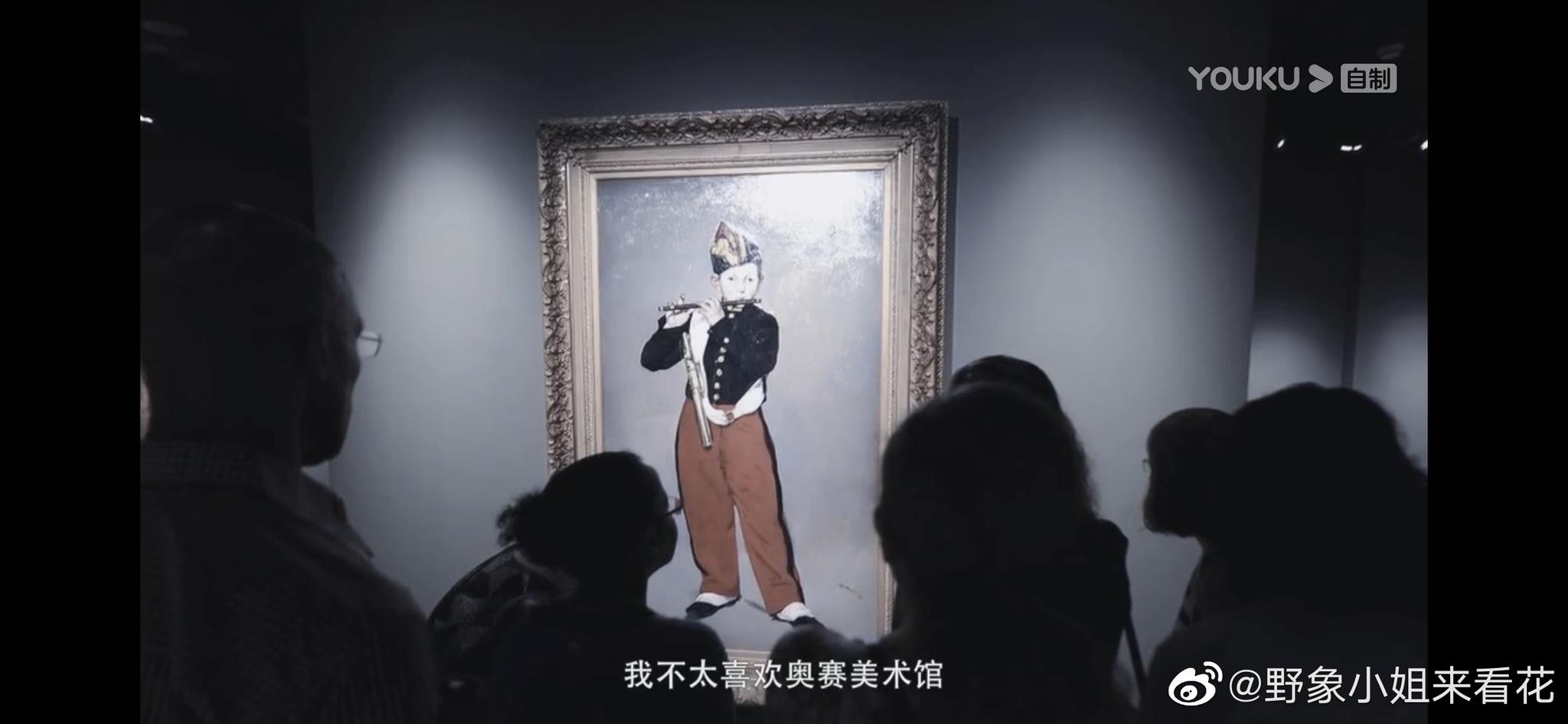推荐大家去优酷听陈丹青《局部》