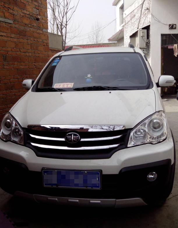 永生一年的收入可能连1万元都不到,可是李永生抓住了机遇,来到cc直播