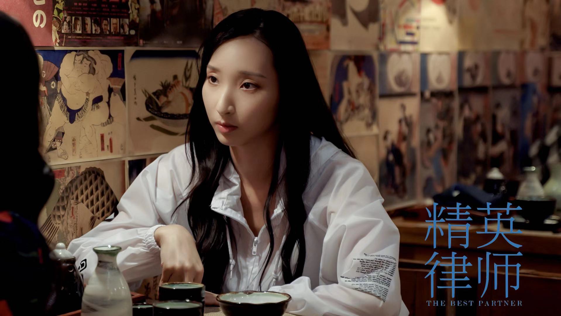 饰演明星私教原野轻氧女神情义并重另类女神运动健康