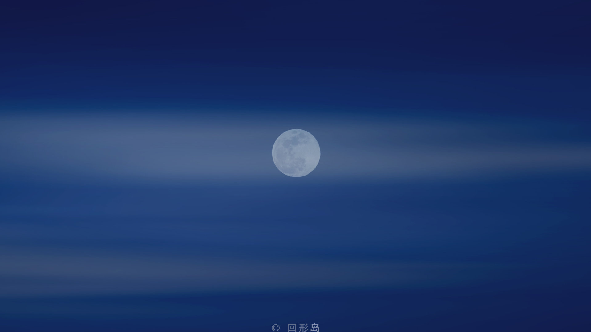 暮影,晚风.宽屏版壁纸. @回形岛