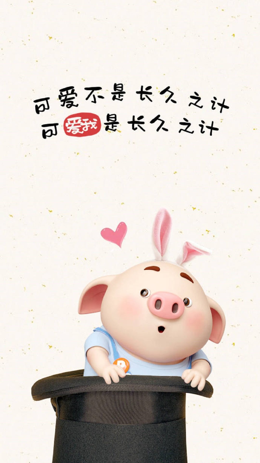 蒸发冷