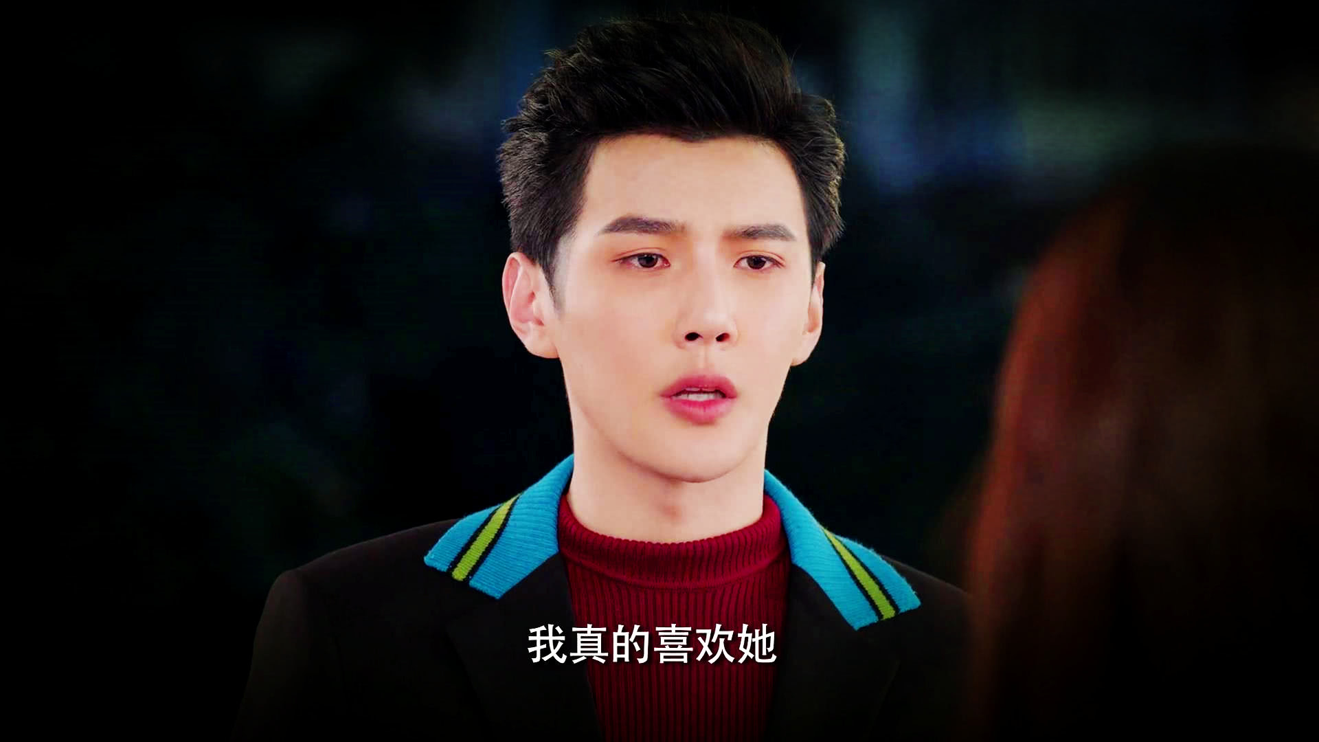 大约是爱卫卿拒绝周是的表白我真的喜欢周是