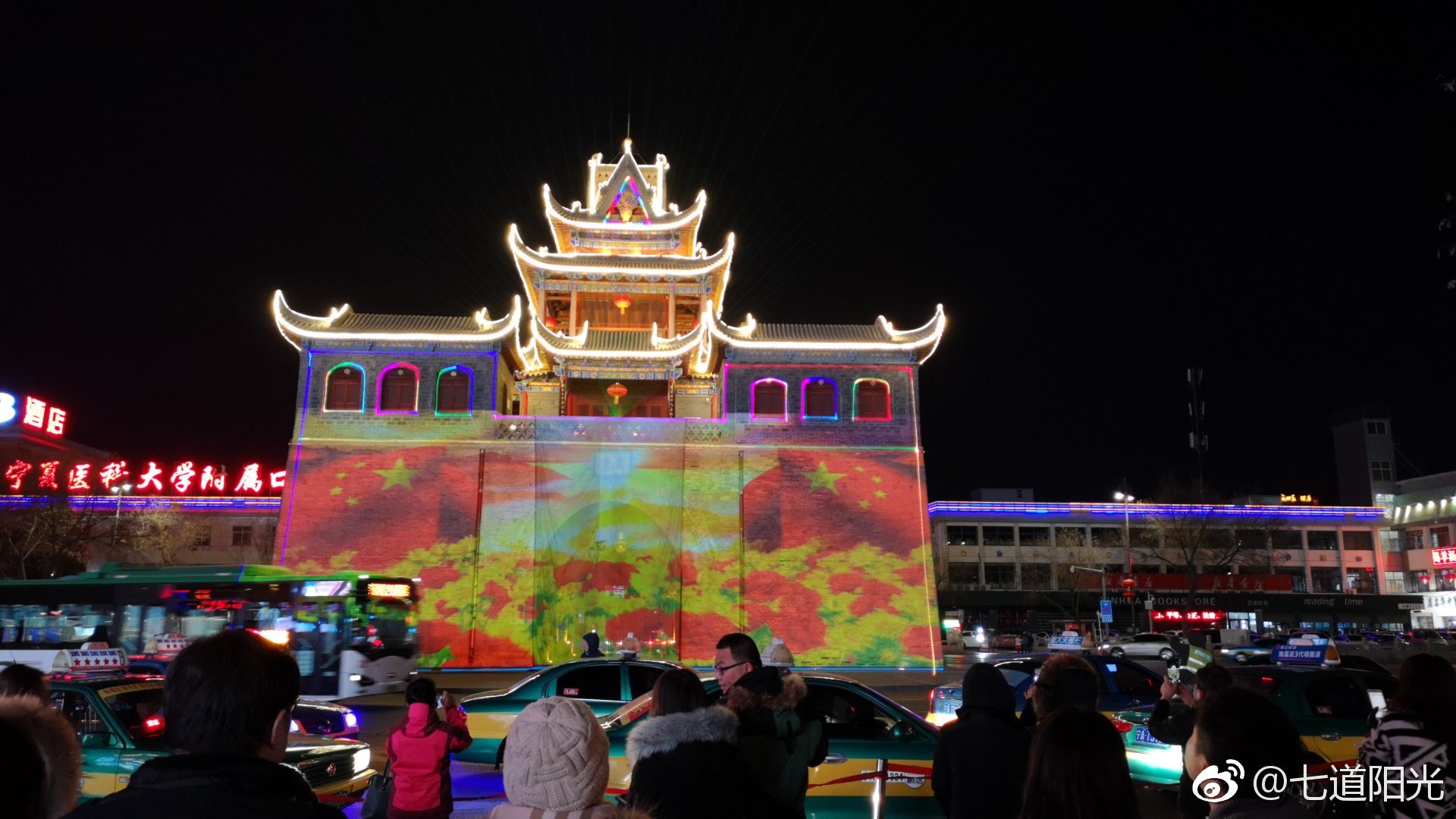 银川鼓楼裸眼3d灯光秀,你看了吗?