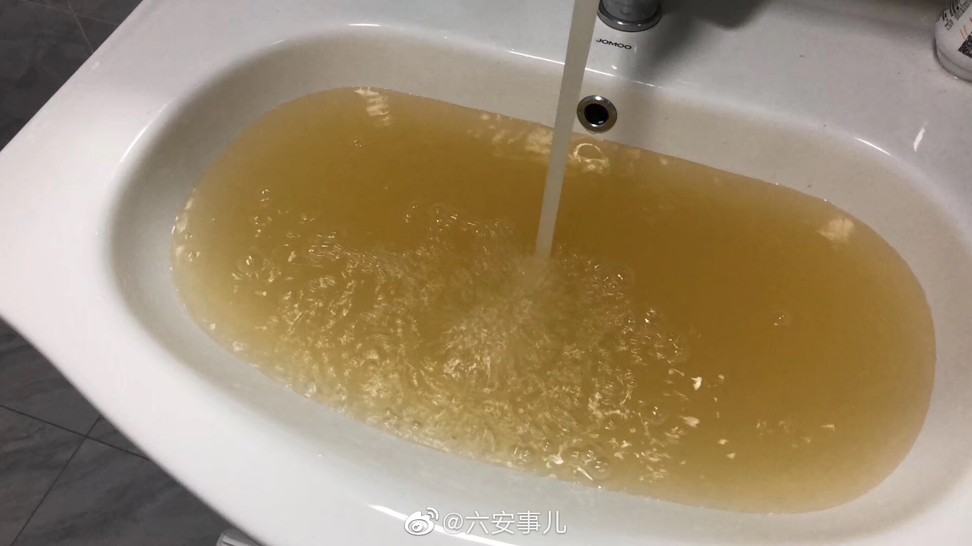 今天六安多处自来水出现浑浊,到底什么情况啊