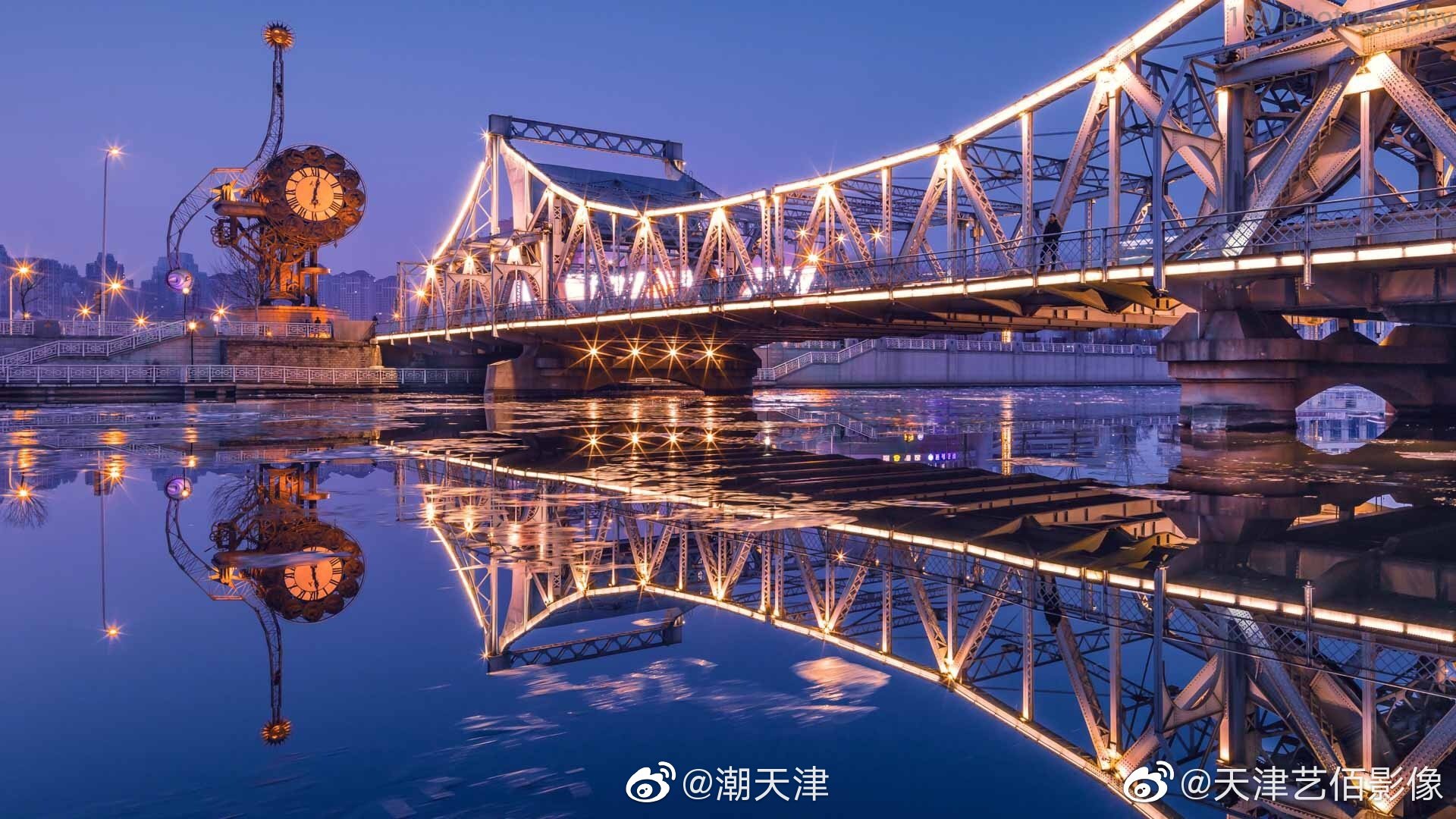 天津艺佰影像:听说今天解放桥火了