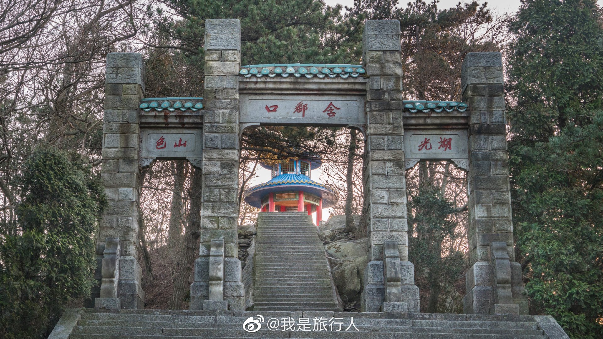 庐山风景区里的小景点非常多|庐山风景区|庐山|牯岭_新浪新闻