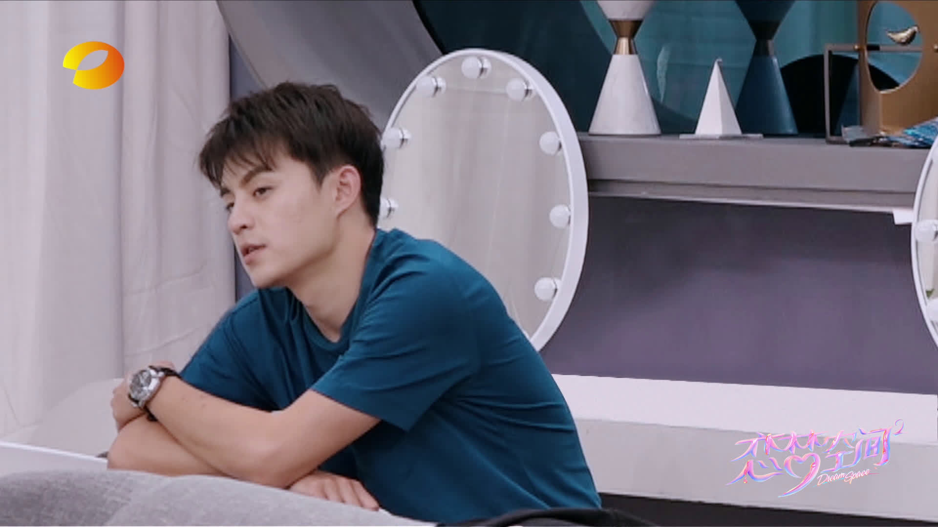 ethan卓逸凡 选择放弃查看恋梦影像信存档,李诞夸赞他"自信