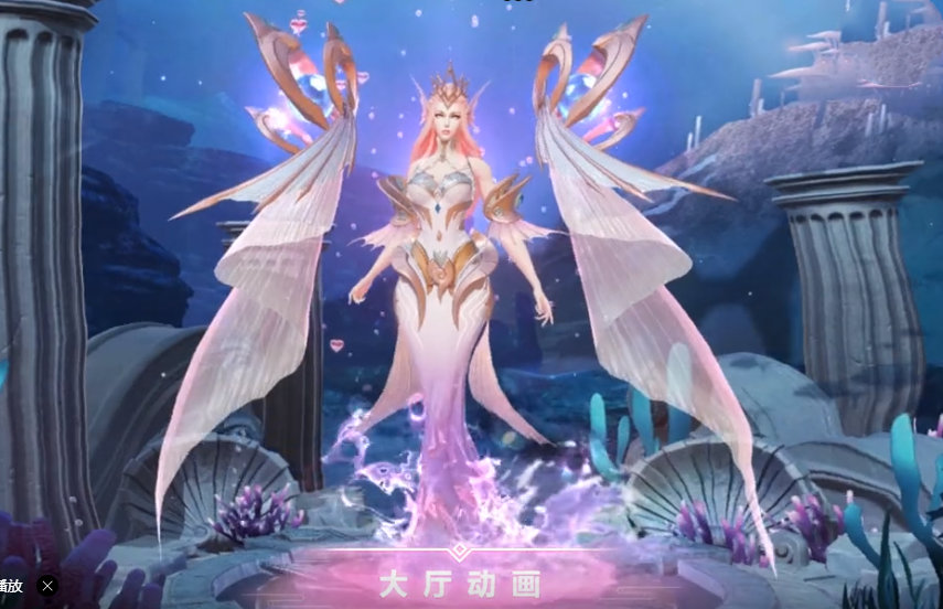 王者荣耀:武则天幻海之心星元皮肤特效一览,整个人都萌了好多