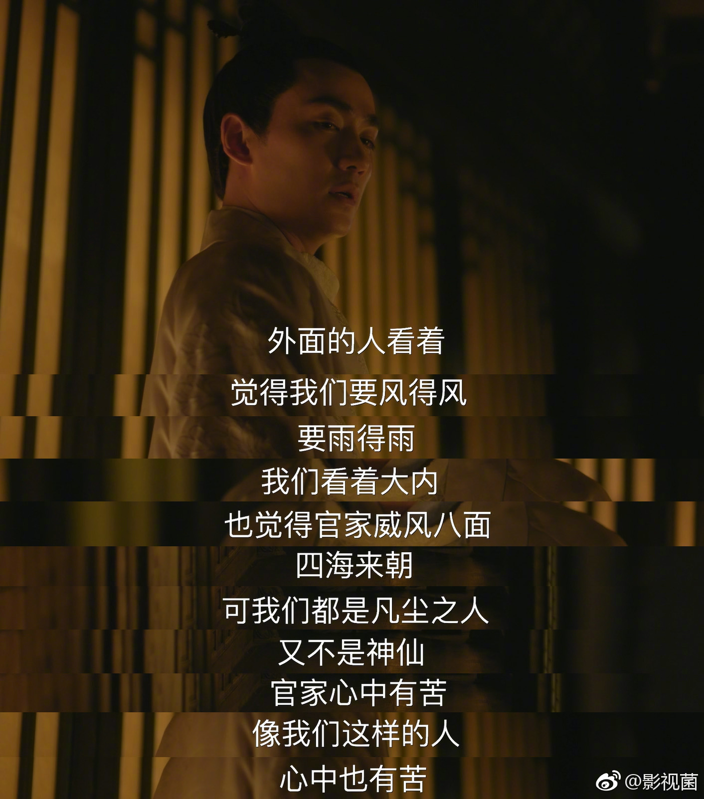 演的也太棒了吧,那几步真的是走出了人生的心酸,无奈和苦涩!