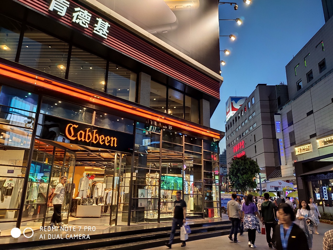 红米Note7 Pro上手评测:一款闭着眼睛买的手机