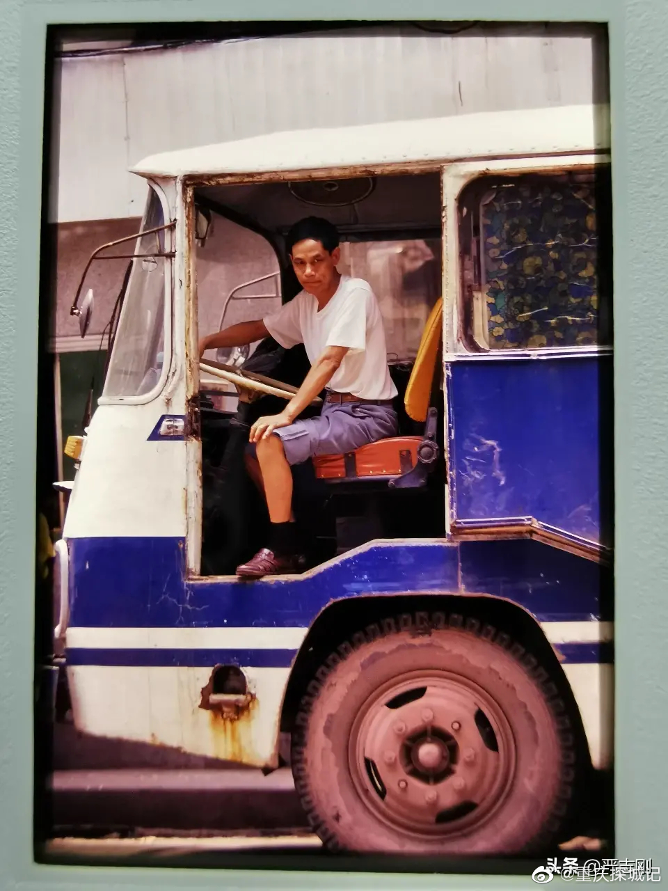 1998年的重庆,那年还没有来福士,也没有洪崖洞…十八梯还在