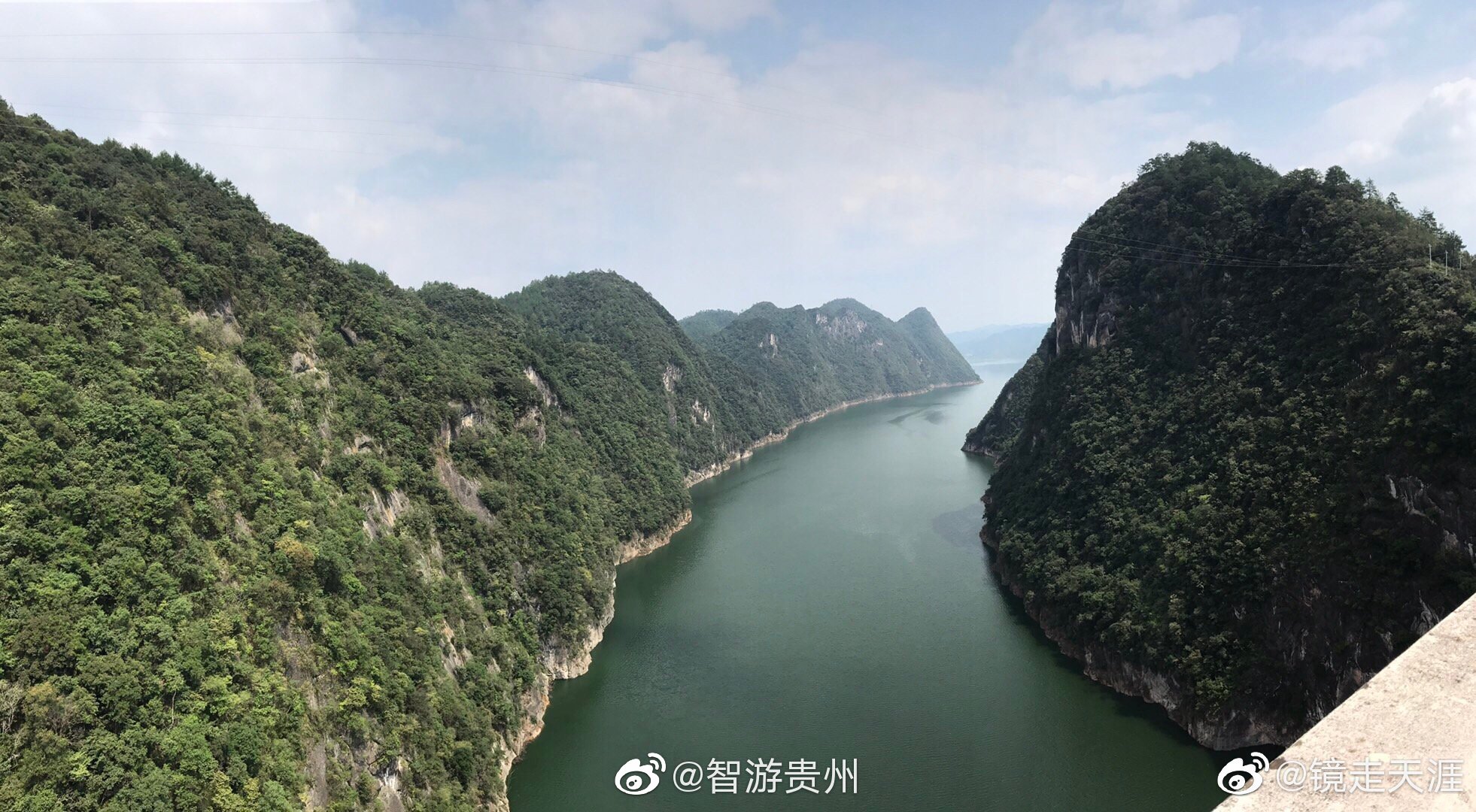 江界河大桥位于贵州省瓮安县江界河风景区