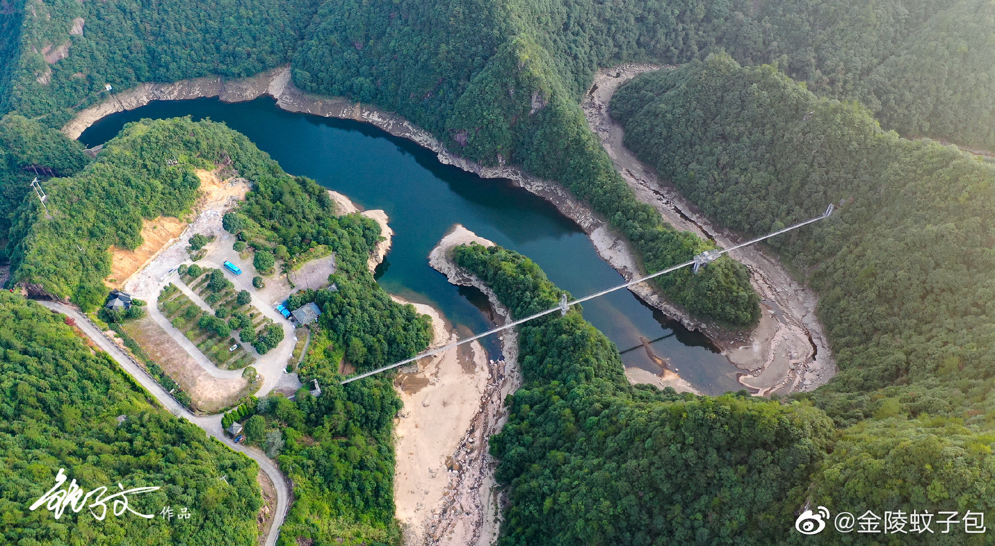 空中俯瞰温州文成龙麒源景区._高清图集_新浪网
