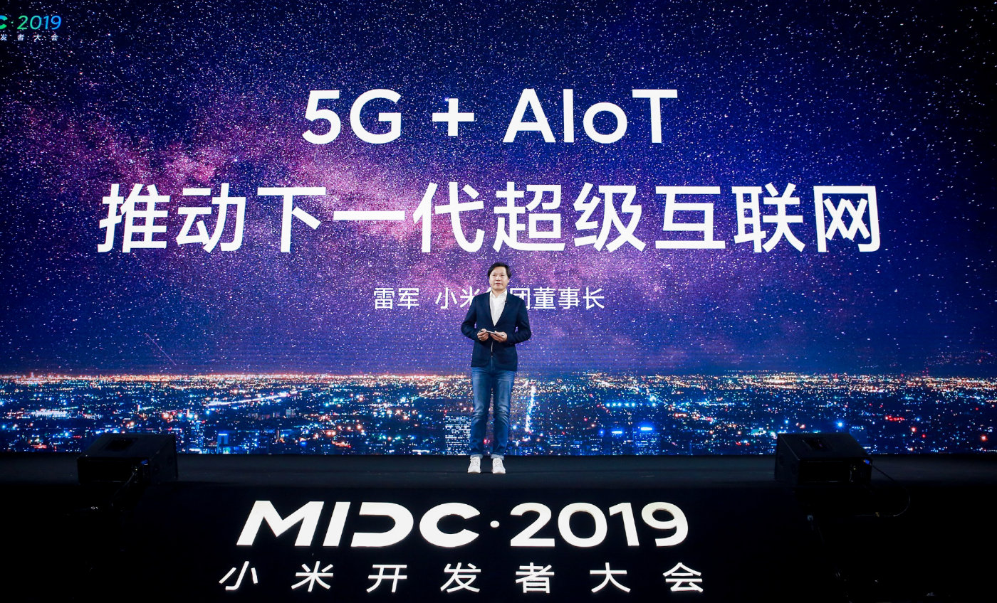 河北天天网络科技 种小米的多了,火出圈的为何是米脂?|新京智库