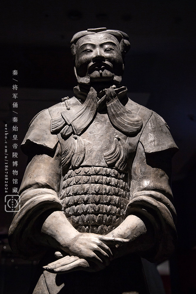 秦始皇兵马俑之最高范例-将军俑