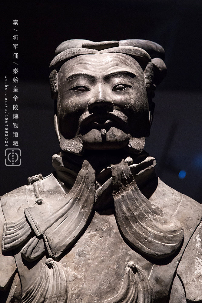 秦始皇兵马俑之最高范例-将军俑