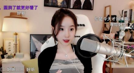 姜允儿正式回归斗鱼直播!劲歌辣舞不愧为十大主播!