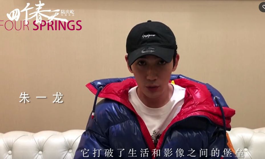 赵薇周迅王源鼎力推荐,豆瓣8.8分,这部无明星的纪录片有多牛