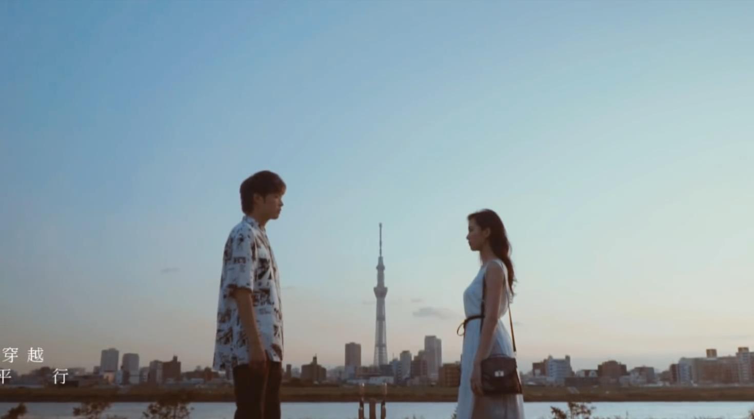 八三夭 想見你想見你想見你miss You 3000 想见你ost 八三夭 想見你想見你想見你miss You 3000 想见你ost