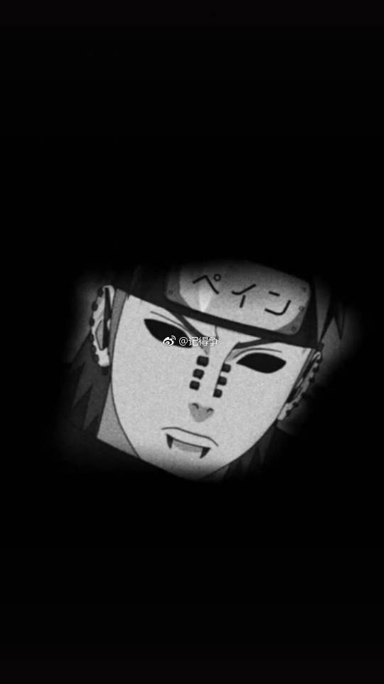 一切都使我们醒悟|火影忍者|壁纸|佩恩_新浪新闻