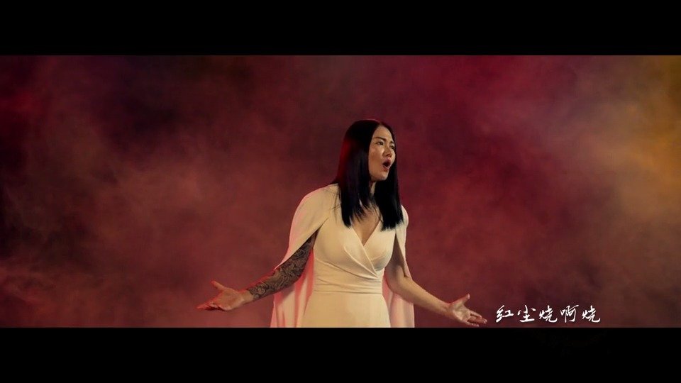 王力宏,谭维维《缘分一道桥》,秦时明月汉时关,万里长城人未还