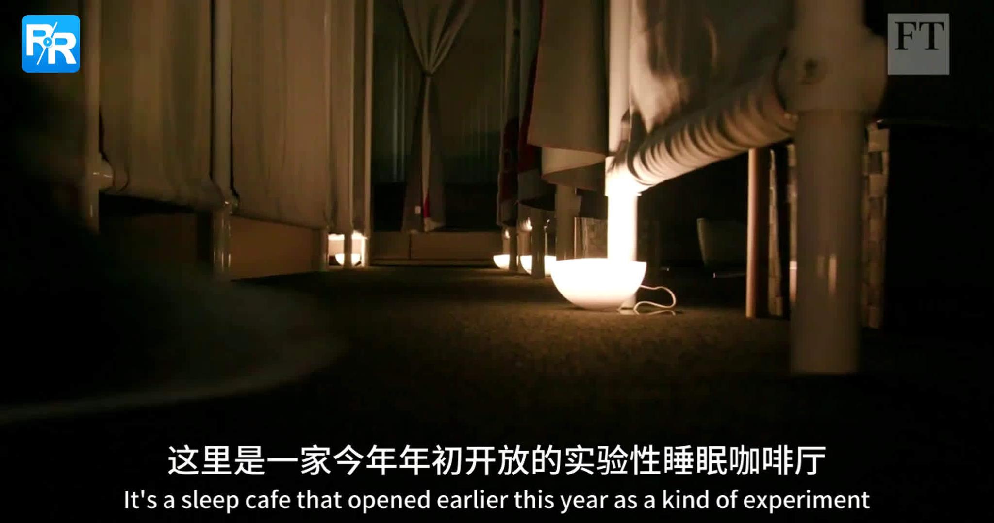 日本人的敬业精神是举世闻名的|敬业|日本人|精神_新浪新闻