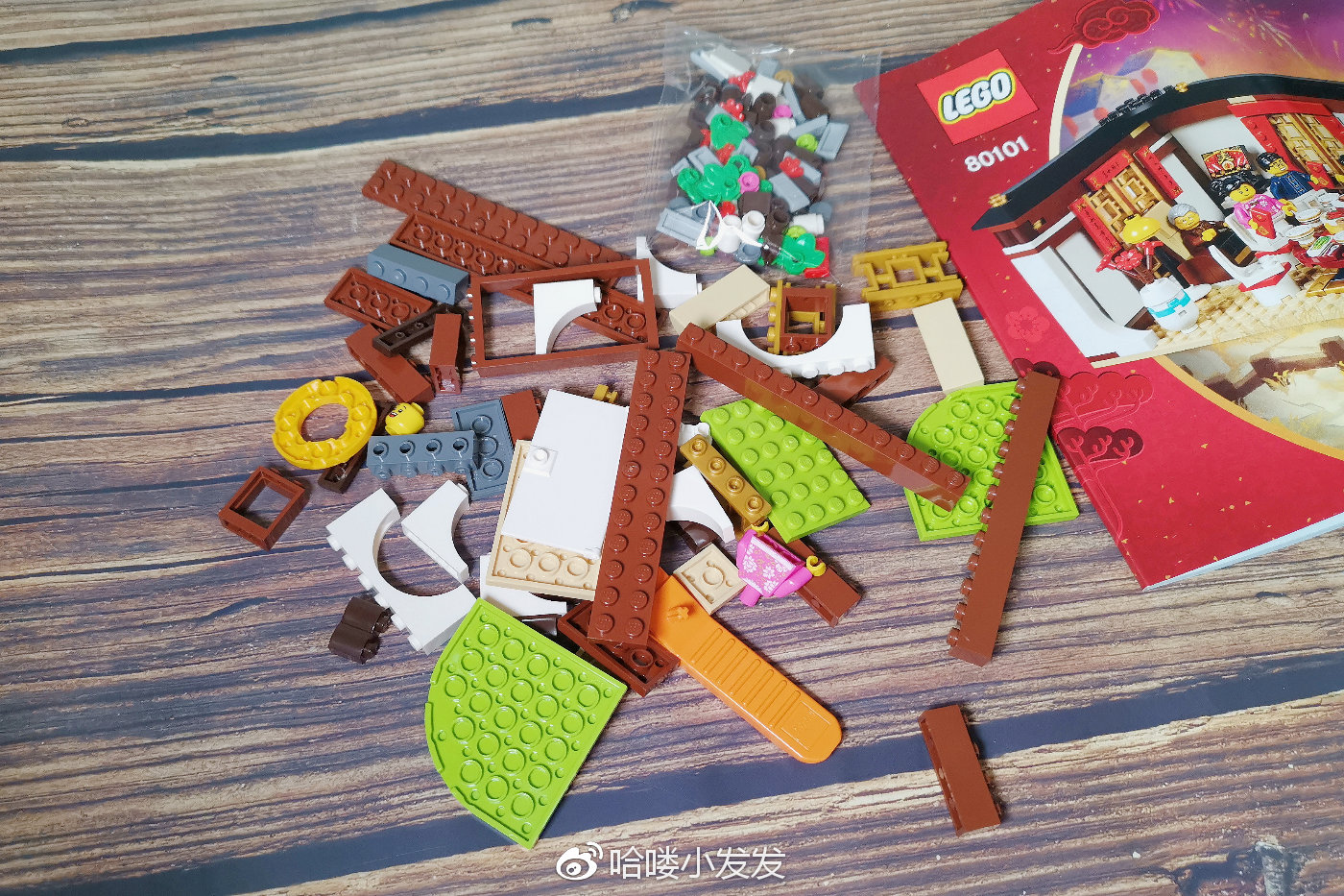 乐高里的年味儿——80101详细测评 春节习俗讲解