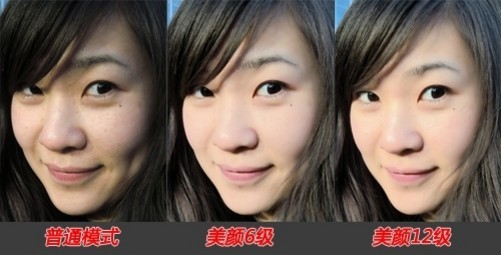 隐私安全无小事继大数据后拍照风险也不可不提