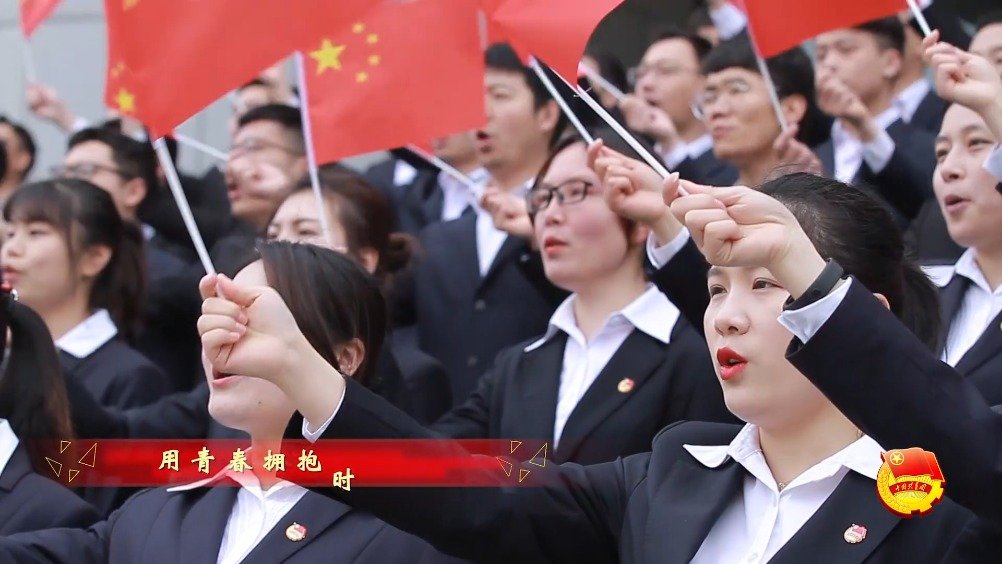 【新华社评论员:奏响新时代的青春之歌】青年