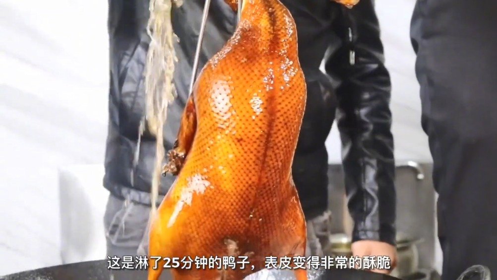 《屌丝男士》来看看东北的大鹏吃的硬菜,够不够硬?笑抽筋了