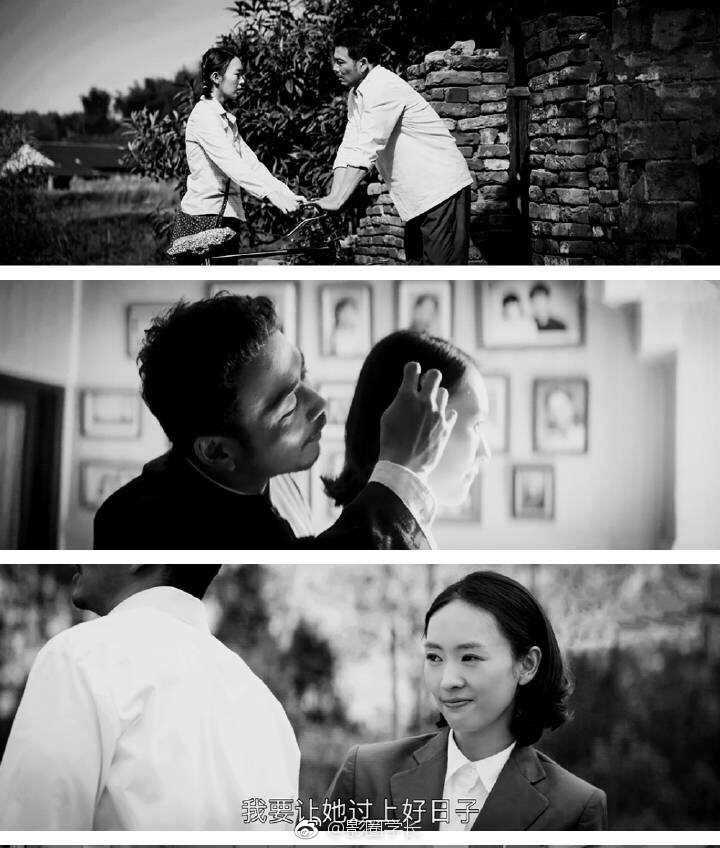 被杨烁的哭戏打动大江大河虐不要来的这么突然好吗