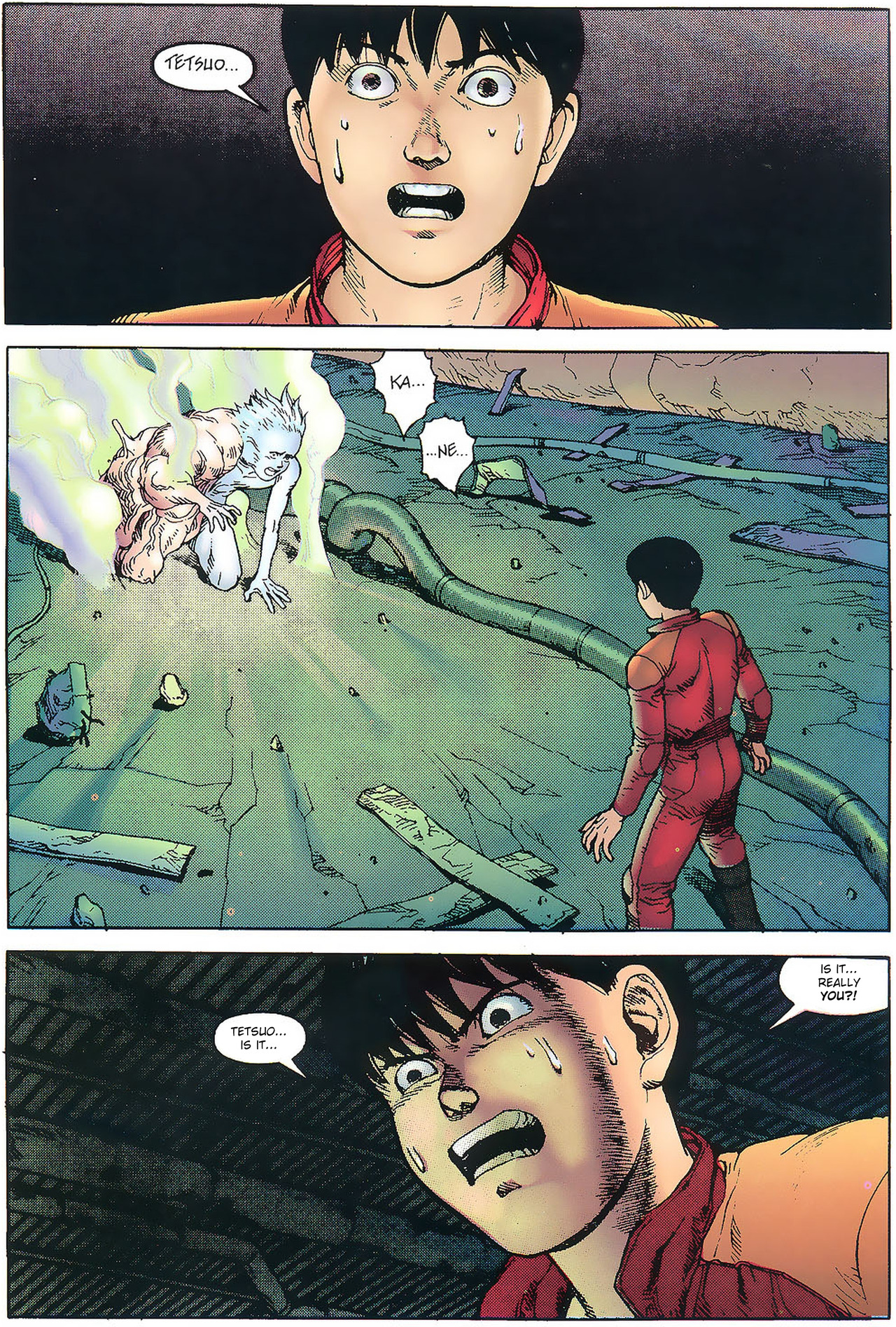 『阿基拉』 大友克洋.