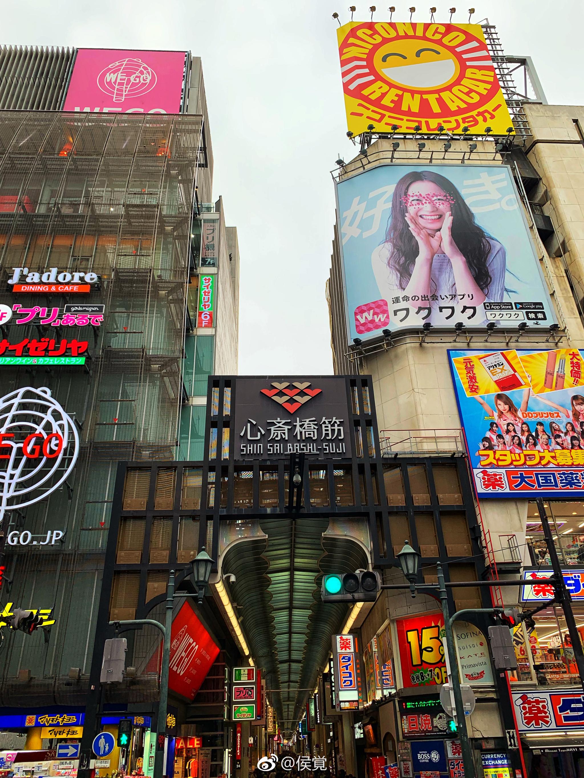 大阪是仅次于东京的人气观光都市 大阪是仅次于东京的人气观光都市