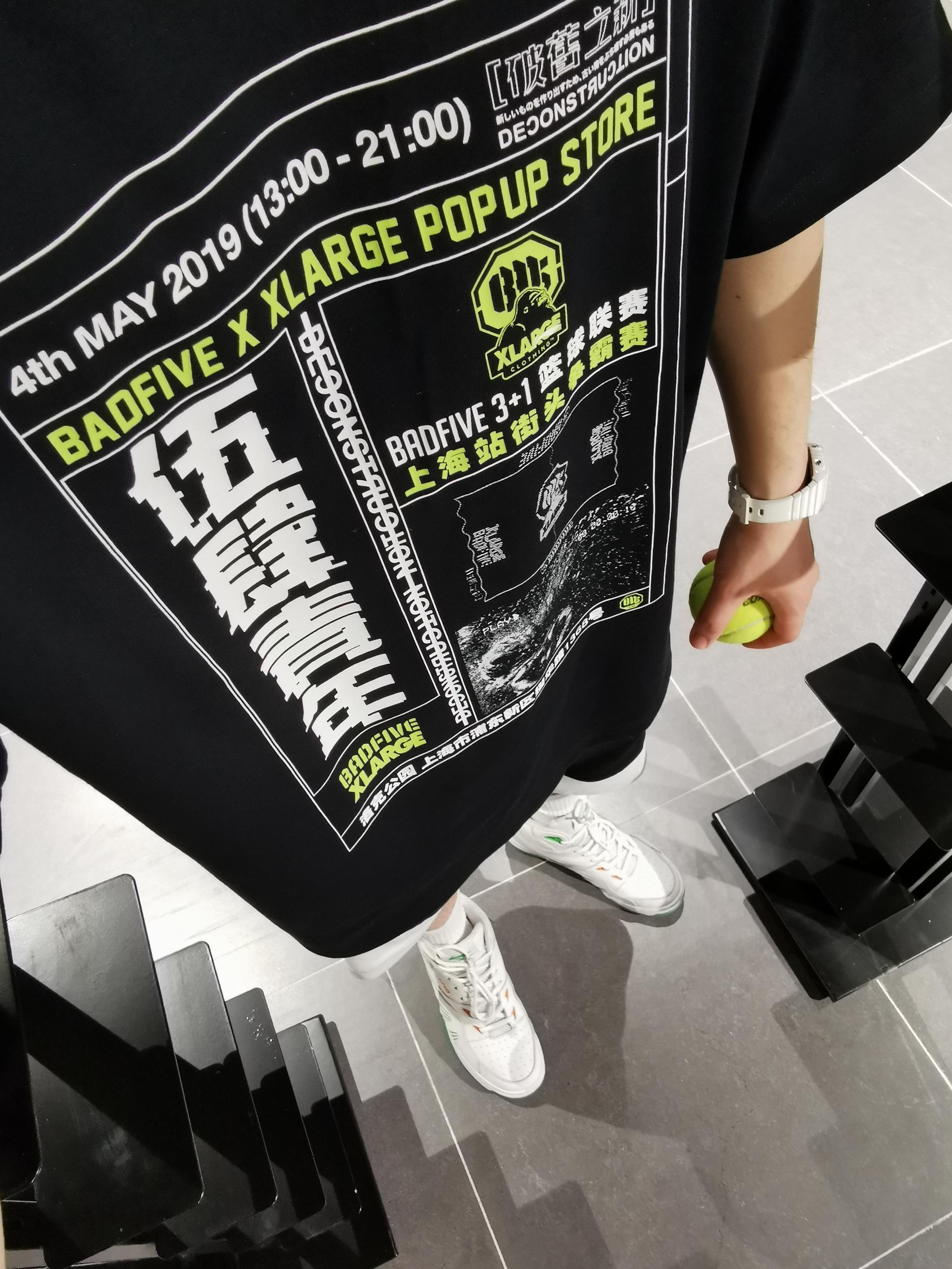 x-large x 李宁badfive 联名中式夹克 & 5/4上海限定tee