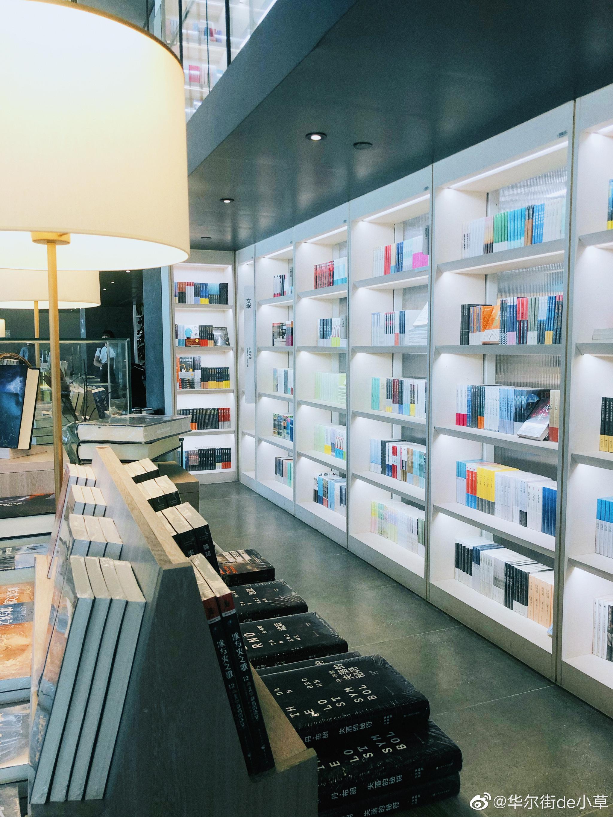 西安城北网红书店 新华书店| 四海书城 4月26日盛大开业全新复合式