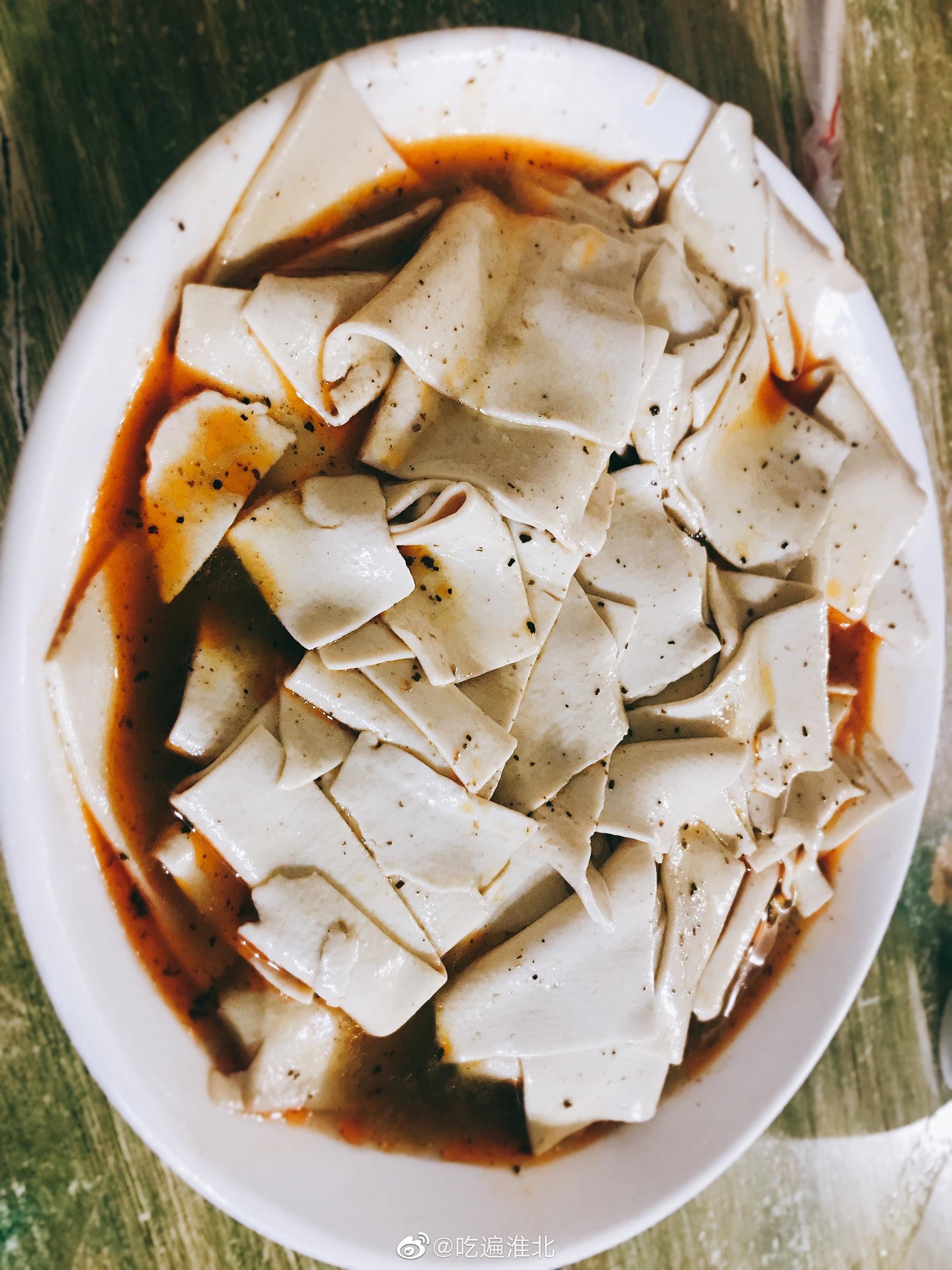 到三矿街杨飞板面卖完了